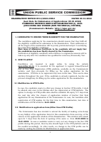 CDS (1) 2024 Notification.pdf